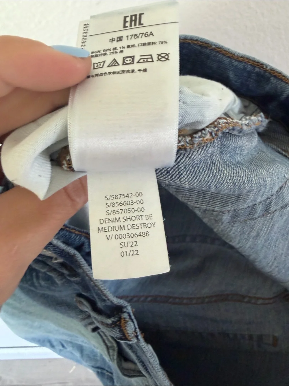 Gap Cut Off Denim Long Jean Shorts In Medium Destroy Size 30